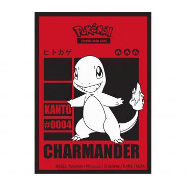 Ultra PRO Deck Protector Sleeves for Pokémon - Charmander (65)