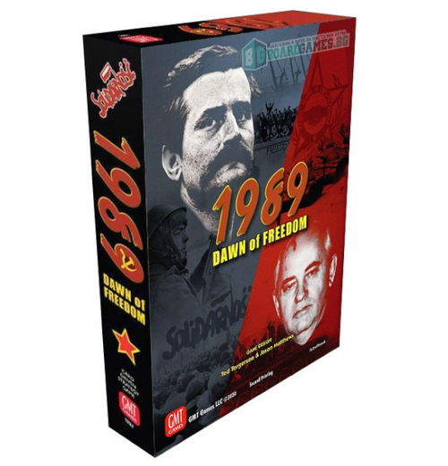 1989: Dawn of Freedom - (Eng)