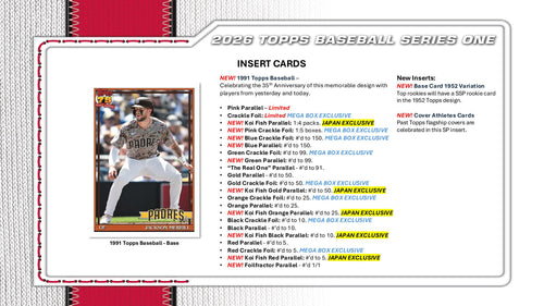 Topps MLB Baseball Series 1 2026 - Value Box