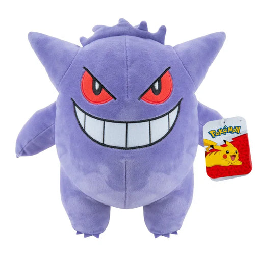 Pokémon Plush: Gengar 30 cm