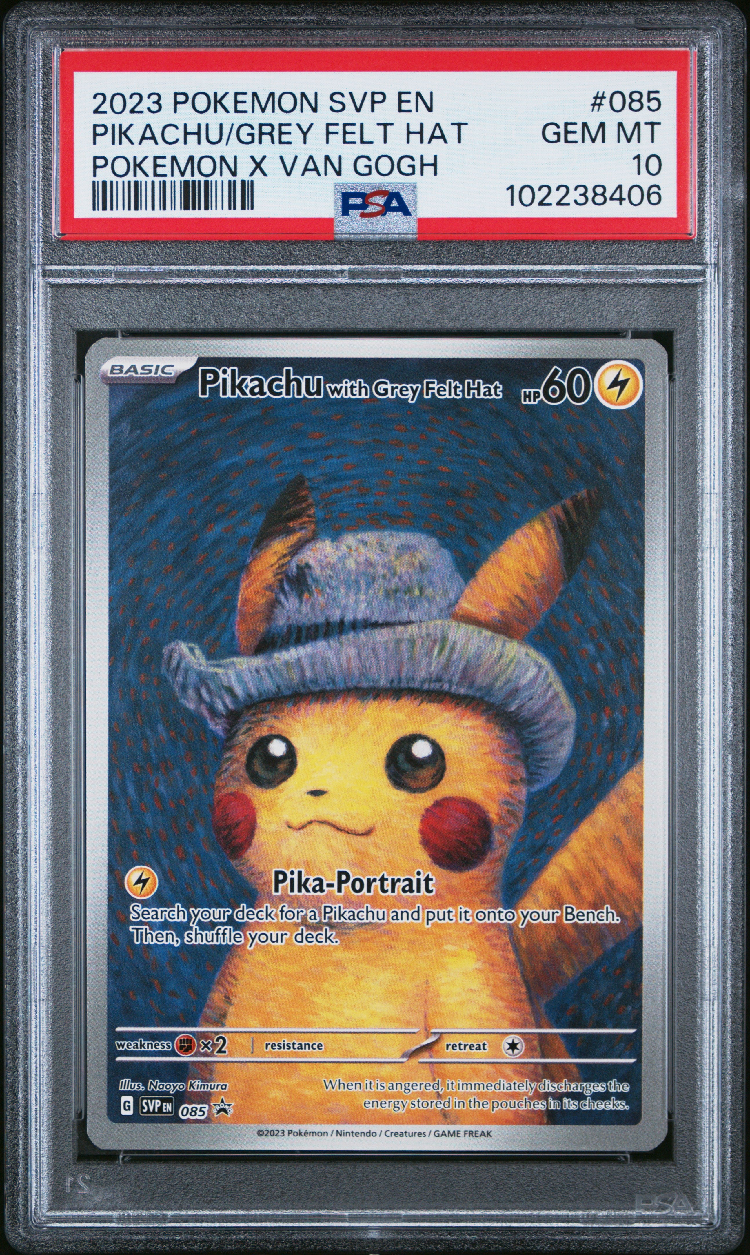 ［ARS鑑定 10］Pikachu with Grey Felt Hat ARS 10] Pikachu With Grey Felt Hat Van Gogh Museum Pokemon