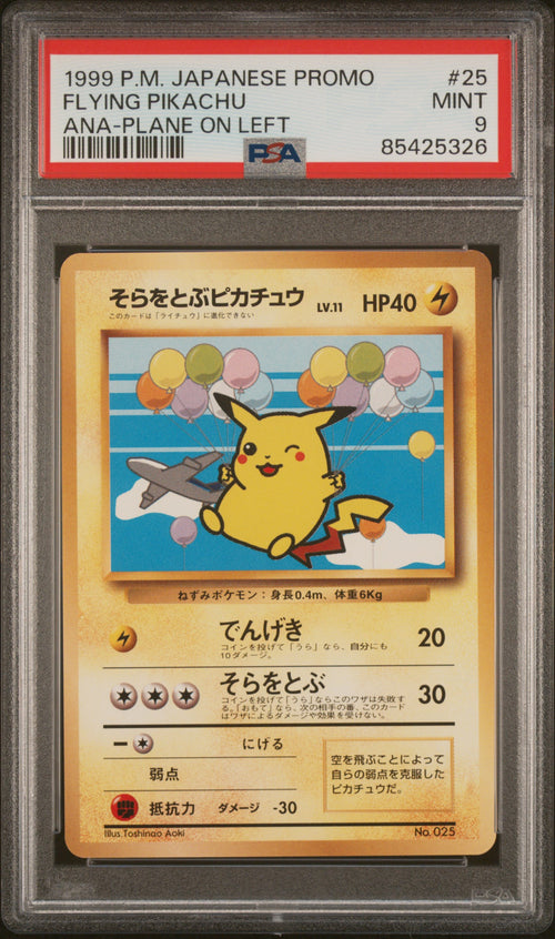 Flying Pikachu #25 Ana-plane On Left Pokemon Japanese Promo Ana Airways 1999 PSA 9
