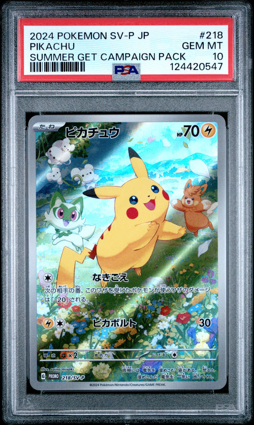Pikachu #218 Summer Get Campaign Pack Pokemon Japanese Sv-p Promo 2024 PSA 10