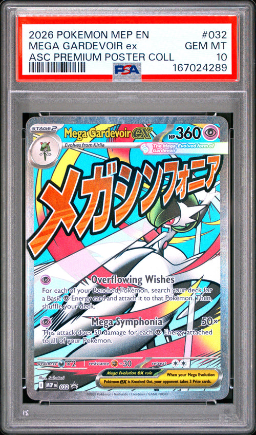 Mega Gardevoir EX #032 Asc Premium Poster Coll Pokemon Mep En-me Black Star Promo 2026 PSA 10