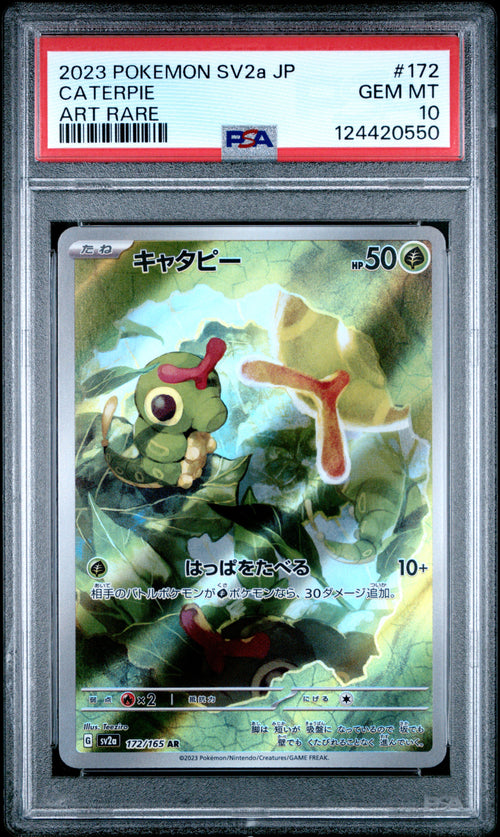 Caterpie #172 Art Rare Pokemon Japanese Sv2a-pokemon 151 2023 PSA 10