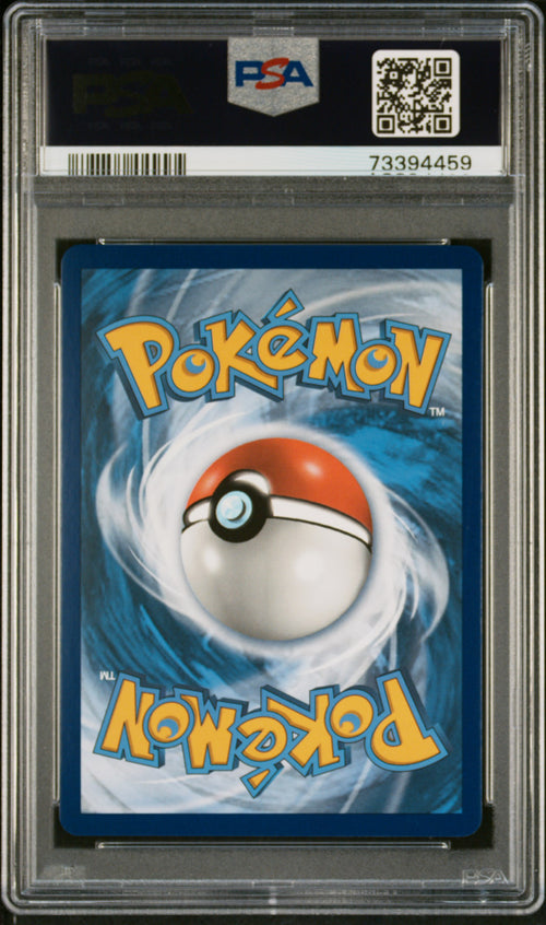 Reshrm. & Charzrd.gx #20 Unbroken Bonds Pokemon Sun & Moon 2019 PSA 10