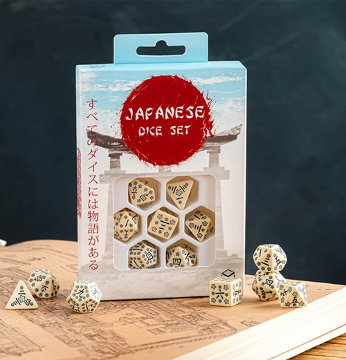 Japanese: Polyhedral Dice Set - Last Words Stone