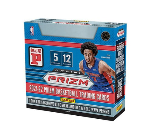 Panini Prizm Basketball 2021/22 - International Box (TMALL)