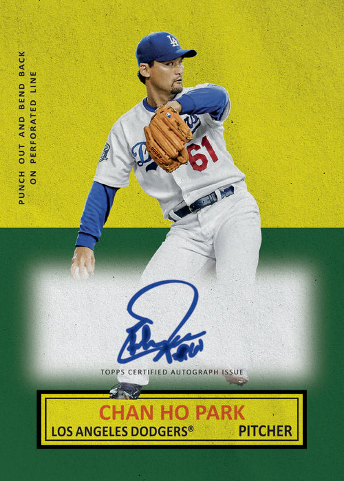 Topps Archives Baseball 2025 - Value Box