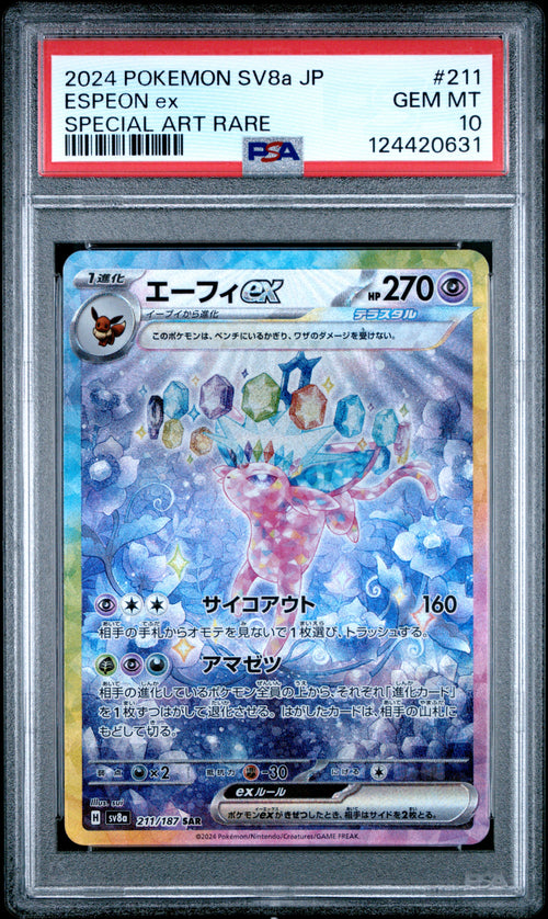 Espeon EX #211 Special Art Rare Pokemon Japanese Sv8a-terastal Fest EX 2024 PSA 10