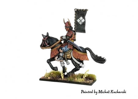 Fireforge Games: Mounted Samurai