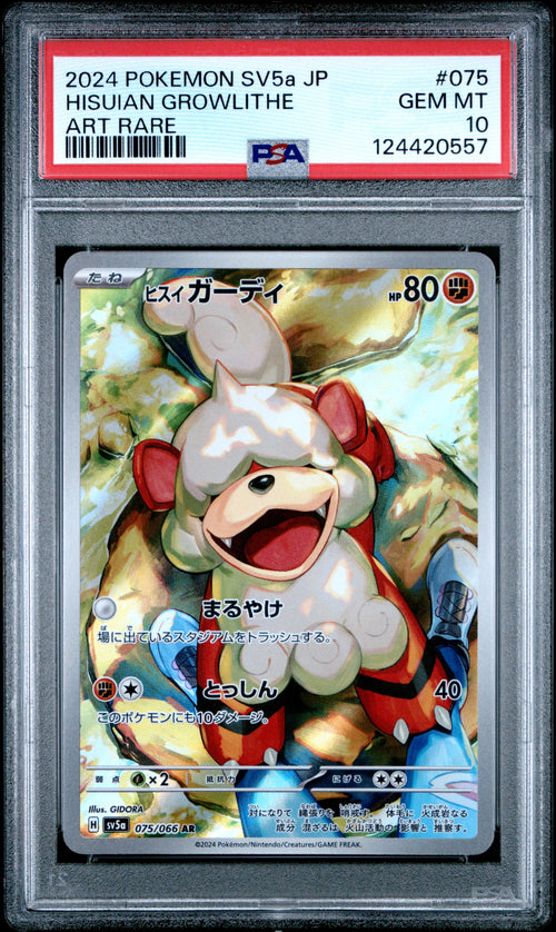 Hisuian Growlithe #075 Art Rare Pokemon Japanese Sv5a-crimson Haze 2024 PSA 10