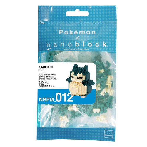 Nanoblock Pokémon - Snorlax