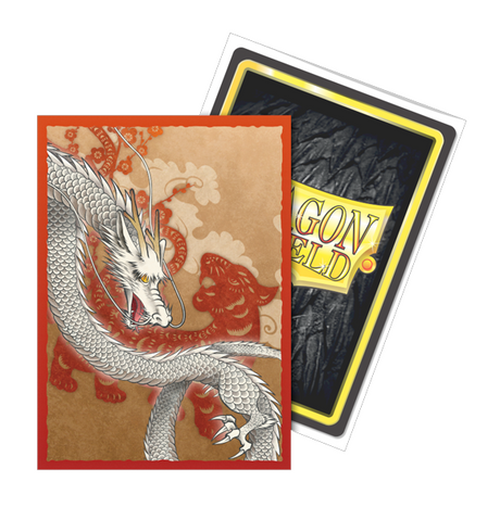 Dragon Shield: Brushed Art Sleeves (100) - Water Tiger 2022
