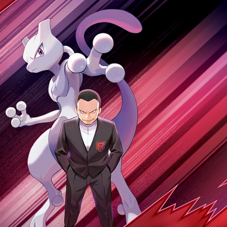 Destined Rivals