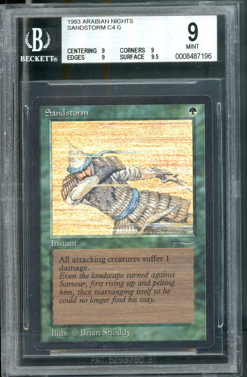 Sandstorm BGS 9Q+ [Arabian Nights]
