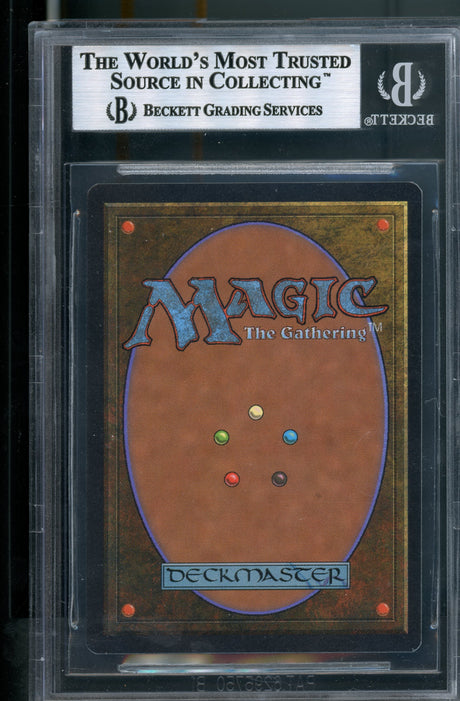 Dancing Scimitar BGS 9B++ [Arabian Nights]