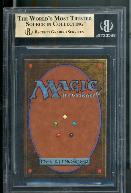 Urza's Power Plant (Columns) BGS 9.5B [Antiquities]