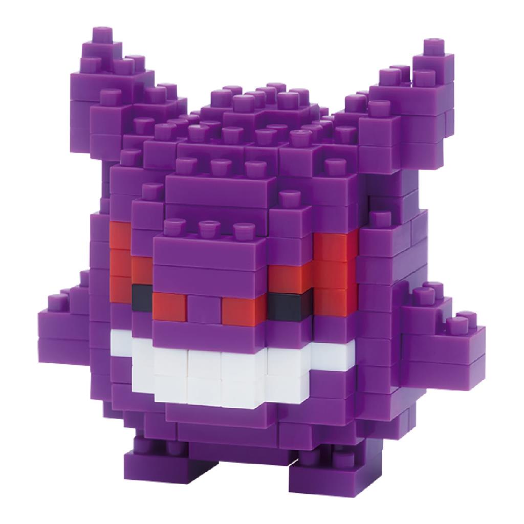 Nanoblock Pokémon - Gengar