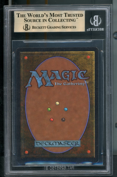 Flying Men BGS 9.5 [Arabian Nights]