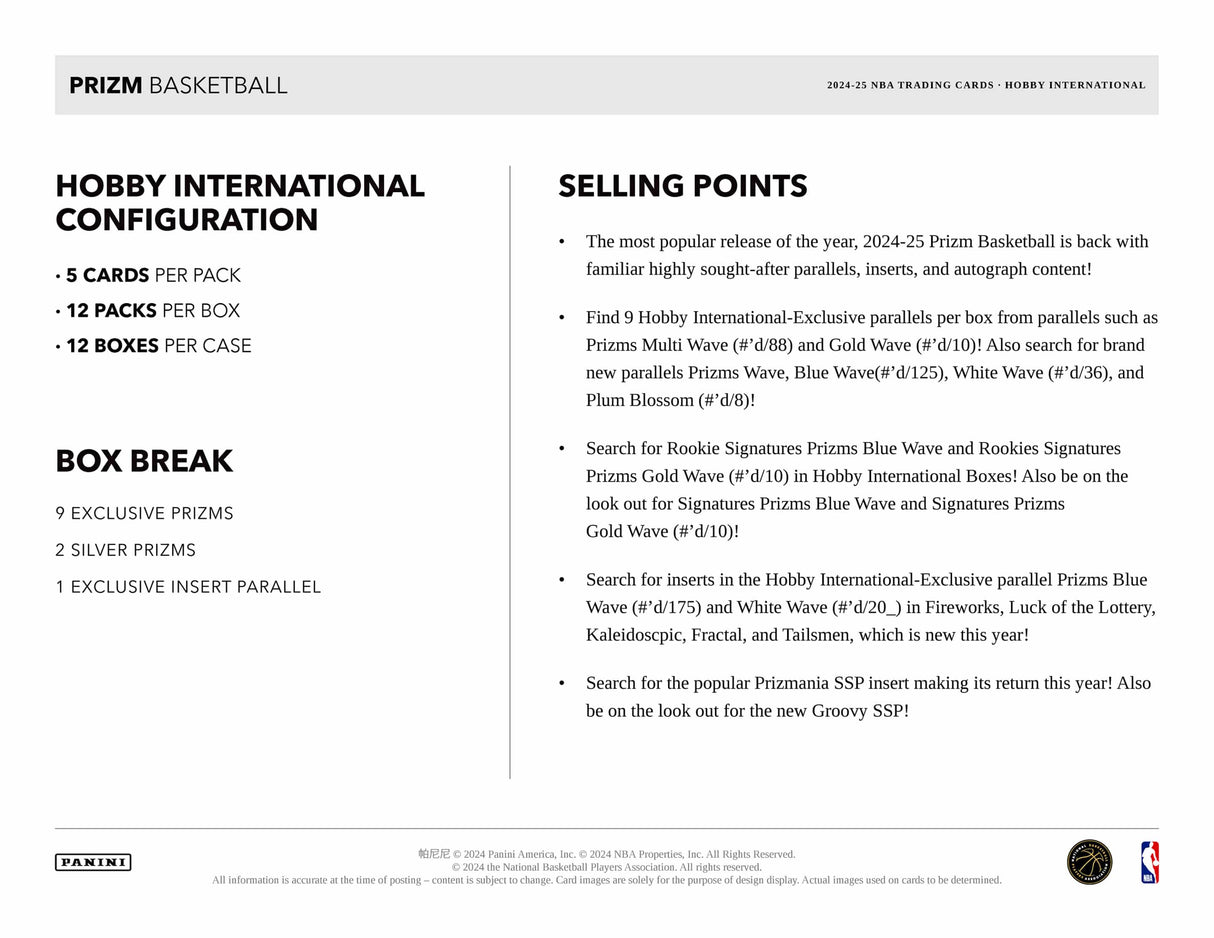 Panini Prizm NBA Basketball 2024/25 - International Hobby Box