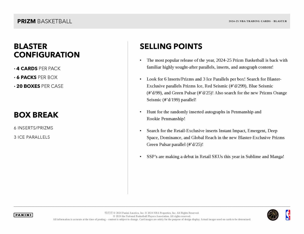 Panini Prizm NBA Basketball 2024/25 - Blaster Box