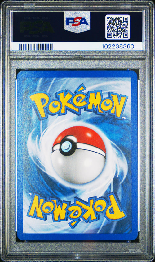 Arcanine Ex Holo [Legend Maker] #83 PSA 7 [Ex Legend Maker 2006]