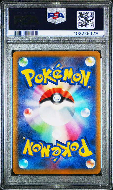 Gardevoir [Incandescent Arcana] #072 PSA 10 [Japanese Incandescent Arcana 2022]