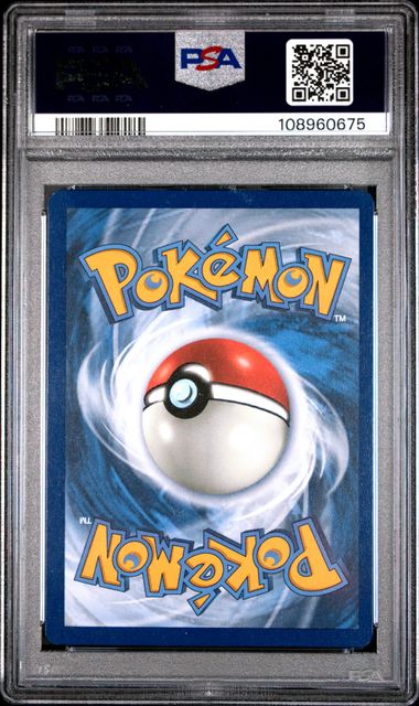 Gardevoir Ex [Special Illustration Rare] #233 PSA 8 [Pokemon Paldean Fates 2024]