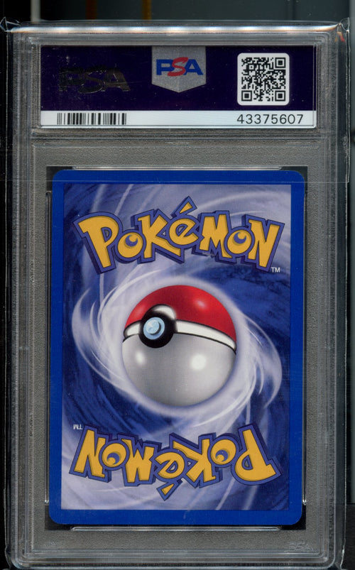 Houndour #5 1st Edition PSA 9 [Neo Discovery]