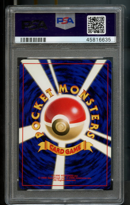 Scizor #212 PSA 10 [JPN Neo 2]