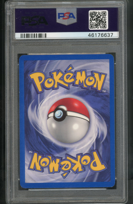 Poliwrath #17 1st Edition PSA 8 [Neo Discovery]