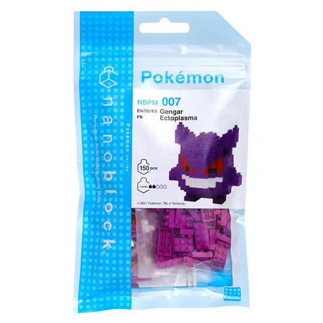 Nanoblock Pokémon - Gengar