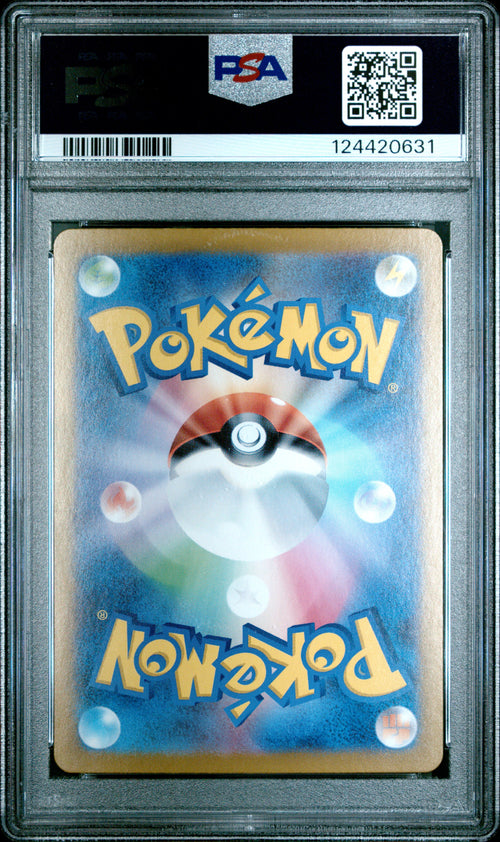 Espeon EX #211 Special Art Rare Pokemon Japanese Sv8a-terastal Fest EX 2024 PSA 10