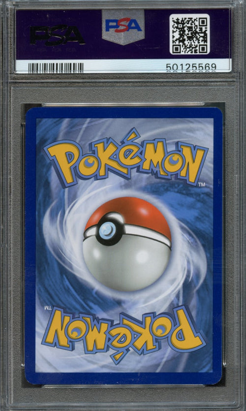 Gym Badge #XY205 PSA 9 [Pokemon League Promo]