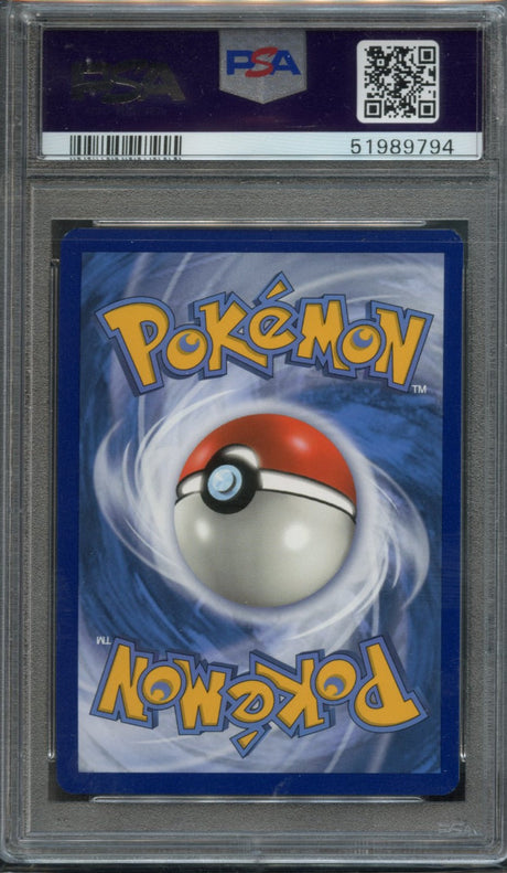 Cloyster [Reverse Holo] #41 PSA 9 [Sword & Shield]