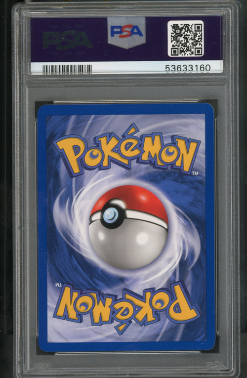 Jumpluff #7 1st Edition PSA 8 [Neo Genesis]