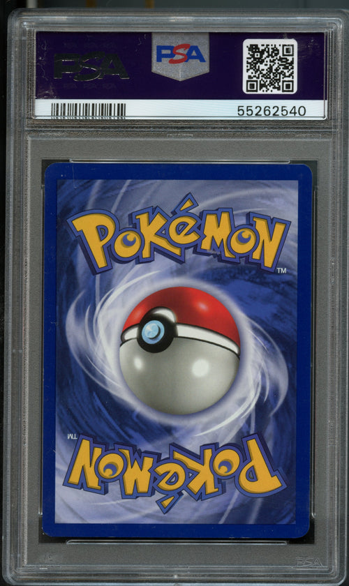 Pikachu #1 PSA 9 [1999 League Black Star Promo]