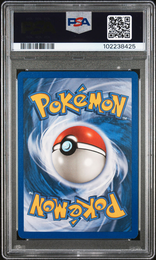 Houndoom Holo #H11 PSA 4 [Skyridge 2003]