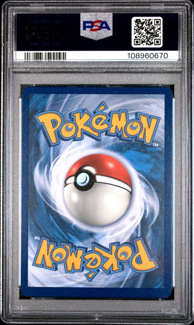 Eevee [Illustration Rare] #188 PSA 8 [Pokemon Twilight Masquerade 2024]