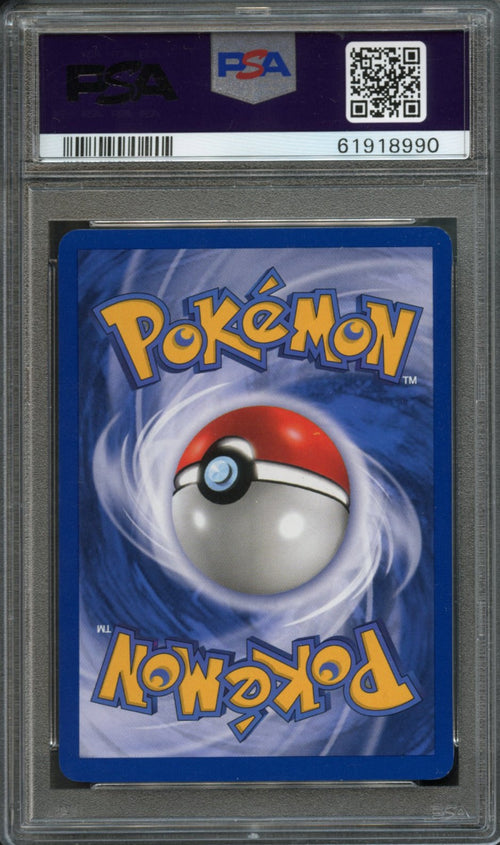 Poliwrath #24 PSA 8 [Expedition Base Set]