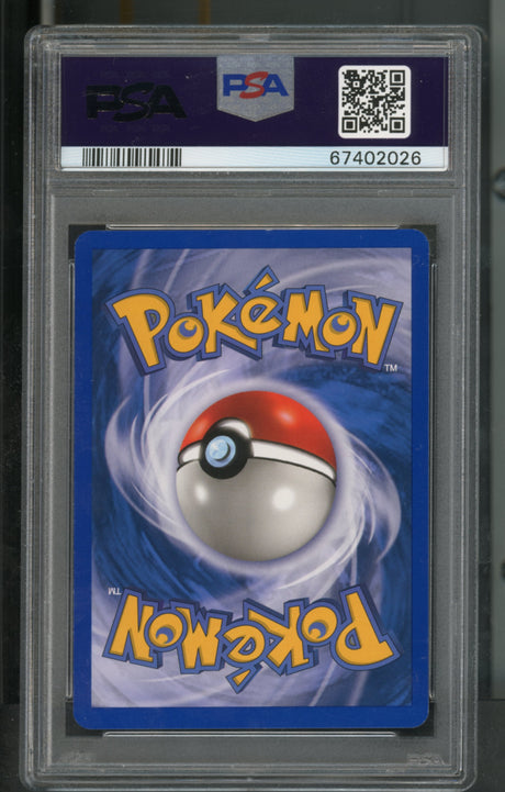 Muk #H17 PSA 9 [Aquapolis]