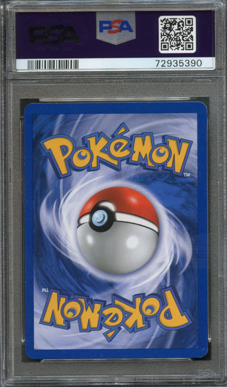 Houndoom #4 PSA 7 [Neo Discovery]