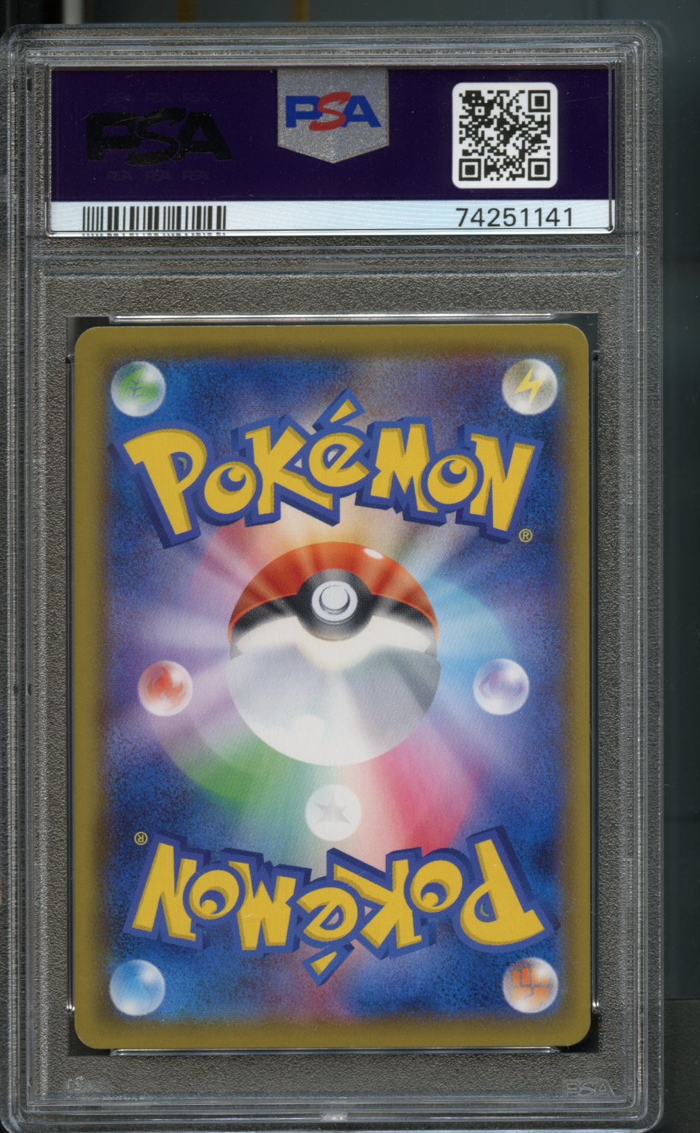 Charizard VMAX #002 PSA 9 [Charizard VMAX Starter]