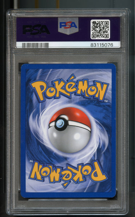 Porygon2 [1st Edition] #12 PSA 7 [Neo Revelation]