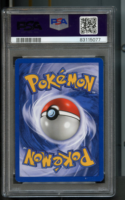 Ho-Oh #7 PSA 7 Double Holo Error [Neo Revelation]