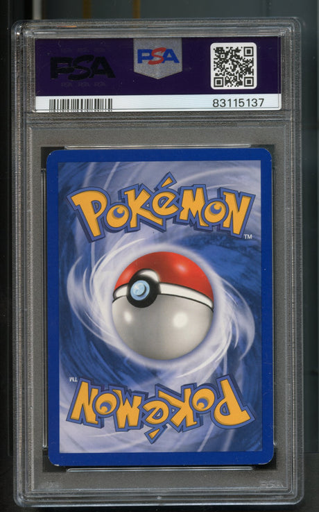 Minun #7 PSA 7 [Dragon]