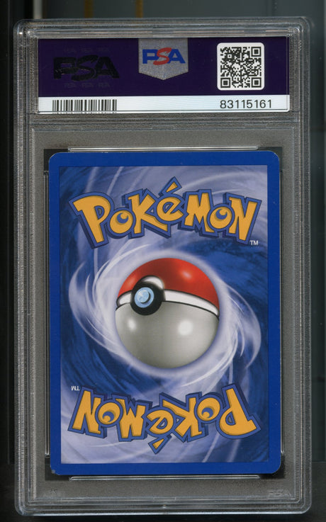 Snorlax #49 PSA 8 [Black Star Promos]