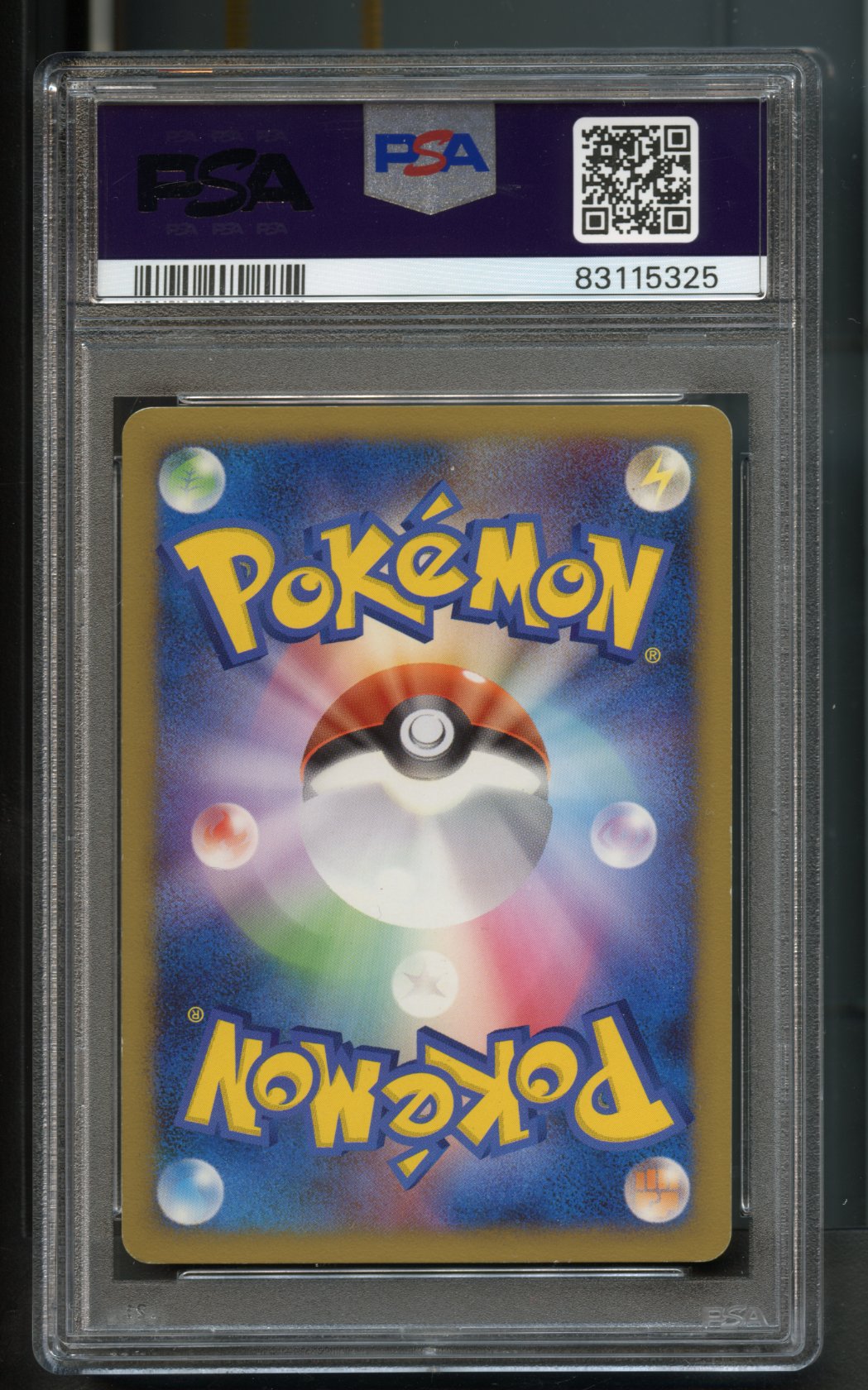 Spiky-Eared Pichu #009 PSA 7 [JPN Movie Pack]