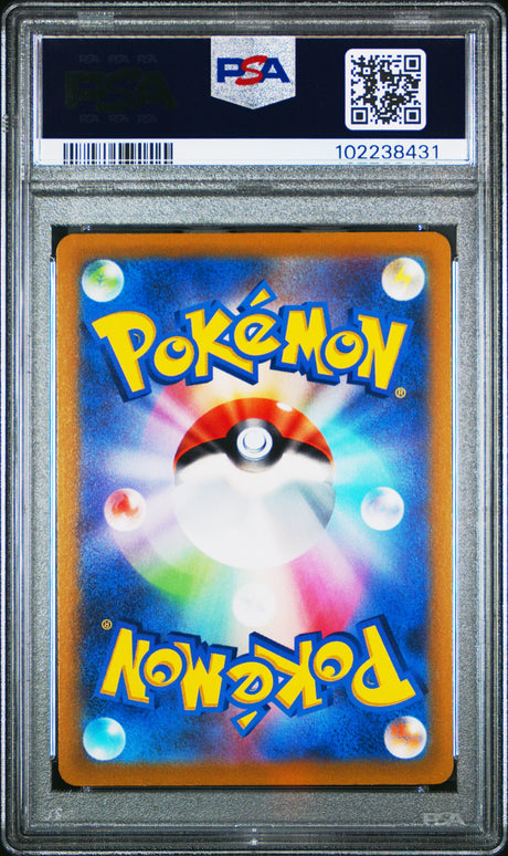 Gardevoir [Incandescent Arcana] #072 PSA 10 [Japanese Incandescent Arcana 2022]